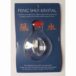 Swarovski - Ovaal Breed 32x23mm - Feng Shui kaartje