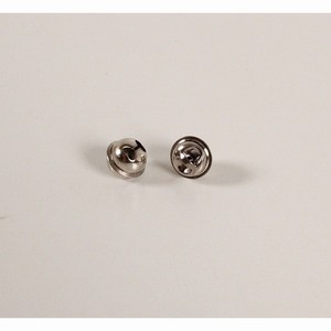 Belletje 7 mm nikkel - per 50 stuks (4864007)