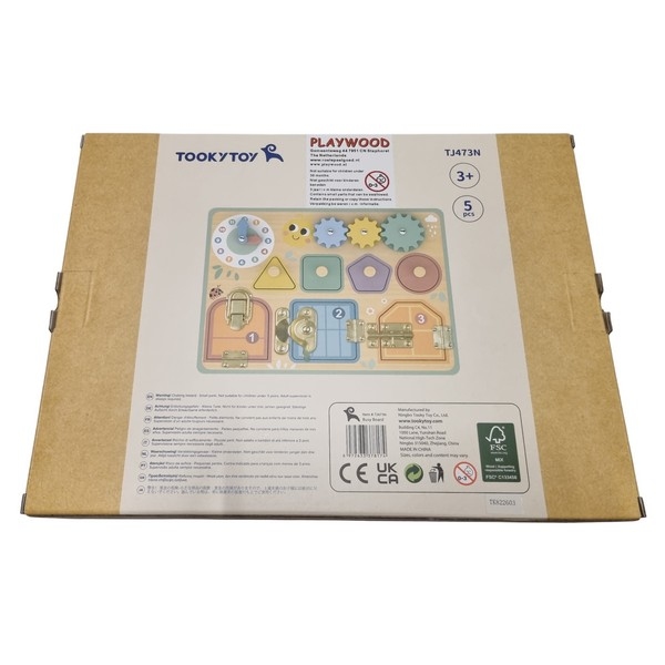 Activiteiten puzzel met slotjes etc TJ473N - TookyToy