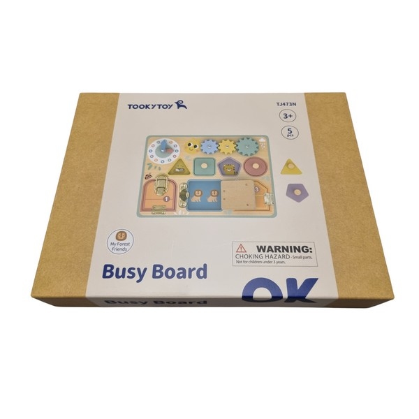 Activiteiten puzzel met slotjes etc TJ473N - TookyToy