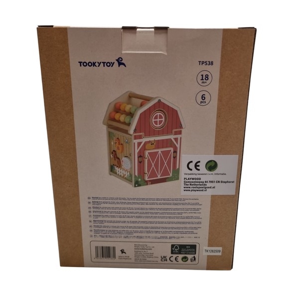 Activiteitenboerderij TP538 - TookyToy
