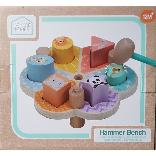 Hamerbank met vormenblokken - Studio Circus