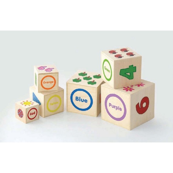 Stapelkubus - Jungle dieren, nog 2x