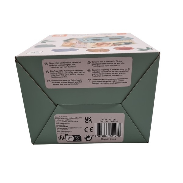 Vormenhuis wilde dieren S62179 - Zookabee
